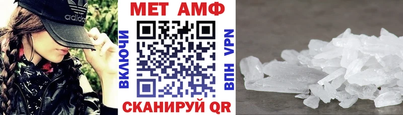 Amphetamine Розовый  продажа наркотиков  Каргополь 