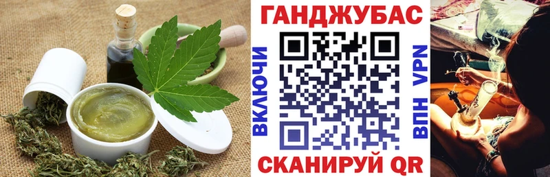 цена   Каргополь  KRAKEN зеркало  Cannafood конопля 