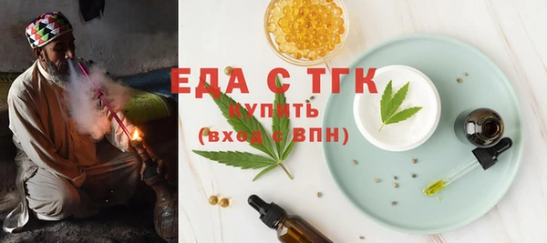 скорость Алексеевка
