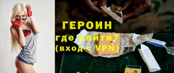 ECSTASY Пересвет