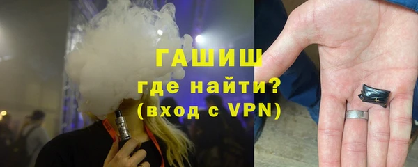 спайс Пестово