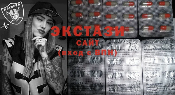 кокаин перу Абдулино