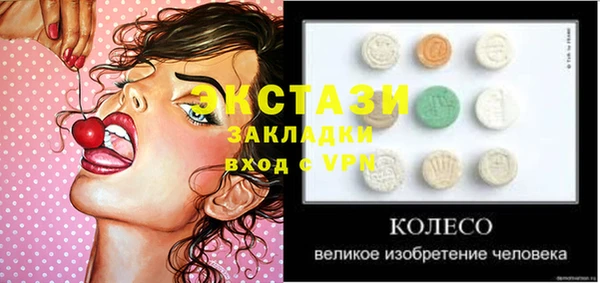 мяу мяу мука Алзамай