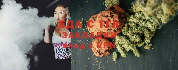 скорость Алексеевка