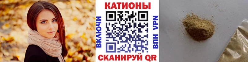 kraken зеркало Каргополь Мефедрон мука