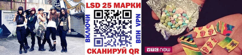 купить наркотик Каргополь Марки NBOMe 1500мкг